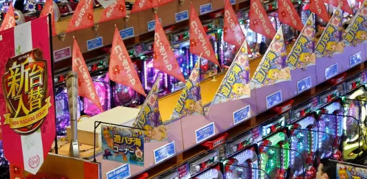 Pachinko in a Cultural Hub