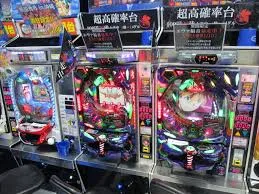 Pachinko in the Shinjuku District